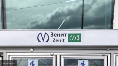Станция метро «Зенит» может открыть двери для пассажиров декабре 2020 года. Об этом сообщили…