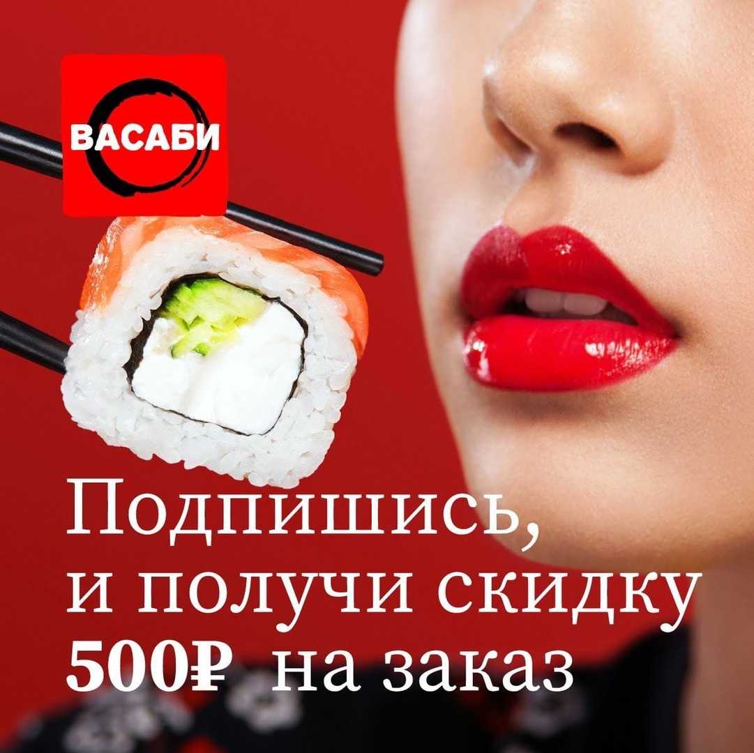 Точка суши орел заказать фото 80