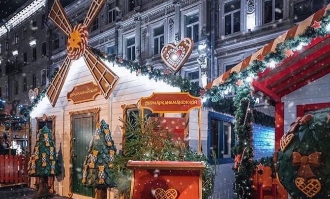 В Петербурге не будут отменять новогодние ярмарки Несмотря на ситуацию с коронавирусом, в Комитете…
