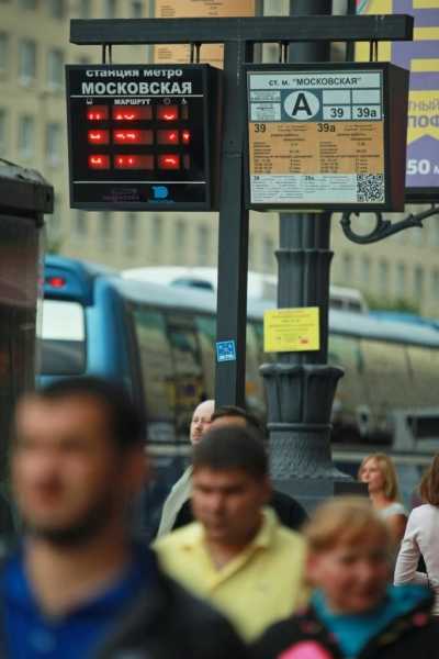 В Петербурге нелегальным перевозчикам пассажиров выписан штраф на сумму более 3 млн рублей