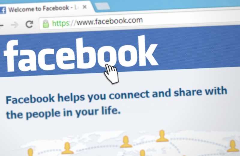 Facebook планирует выпуск в обращение криптовалюты Libra в январе