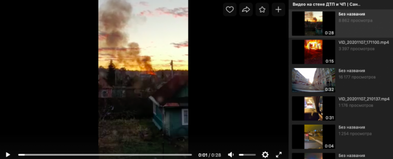 Пожарные больше часа тушили дачу и сарай в Ленобласти