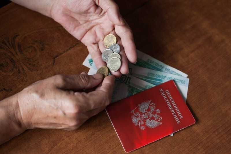 В России назвали сумму индексации пенсий работающих пенсионеров
