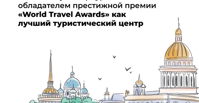 В. Путин на вопрос журналиста из Санкт-Петербурга о том, когда откроют границы: «Мы все…
