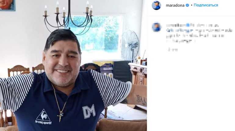 Адвокат Марадоны не винит в смерти футболиста его врача