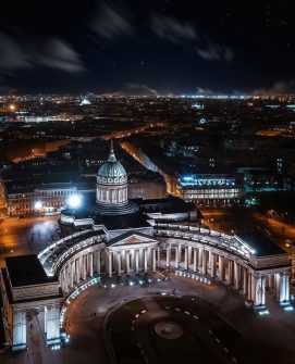 Казанский кафедральный собор. Удивительный вид