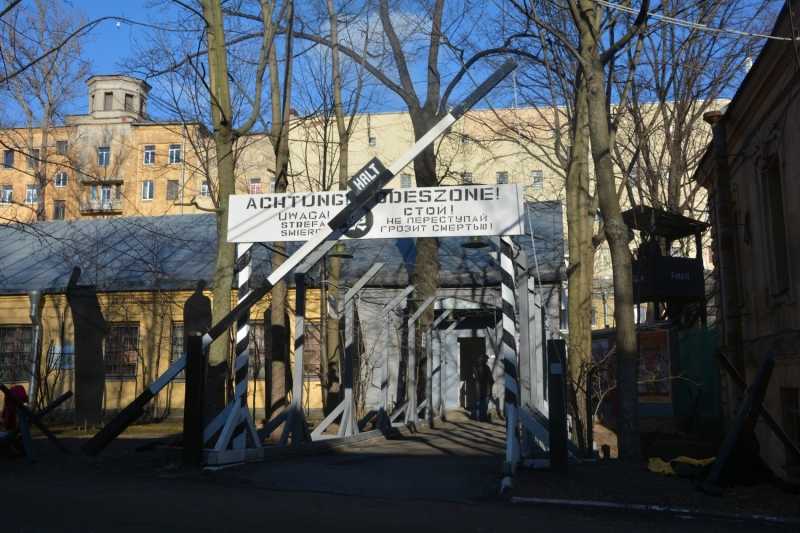 Тематические недели «Ленинград – Освенцим – Холокост» 2021, Санкт-Петербург — дата и место проведения, программа мероприятия.
