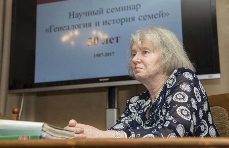Занятие «Источники для генеалогии крестьянских родов» 2021, Санкт-Петербург — дата и место проведения, программа мероприятия.