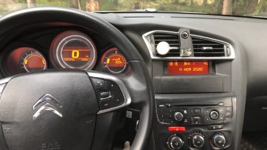 Продам Citroen C4 2012 года Машина в хорошем состоянии, ездила девушка. В салоне не…