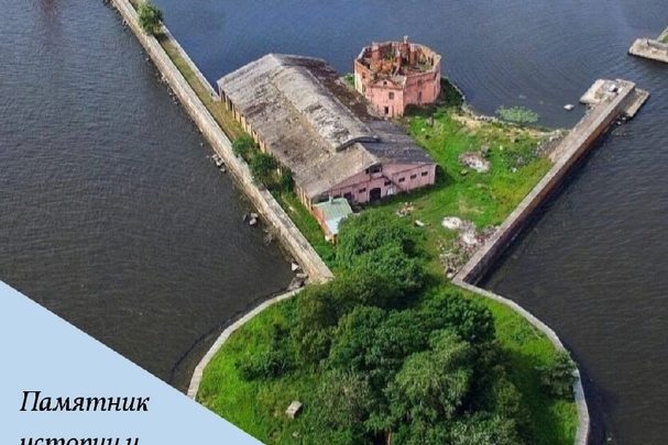 Интересные места, которые стоит посмотреть при поездке в Кронштадт