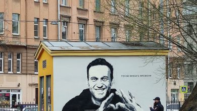 Полиция Петроградского района возбудила уголовное дело по факту появления стрит-арта с Алексеем Навальным в…