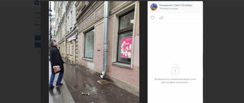 В Петербурге дождь смывает фасады зданий: обрушения есть на Восстания и Александра Матросова |