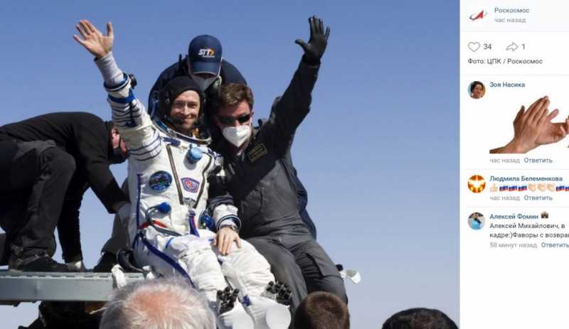 Экипаж МКС успешно вернулся на Землю после полугода на орбите