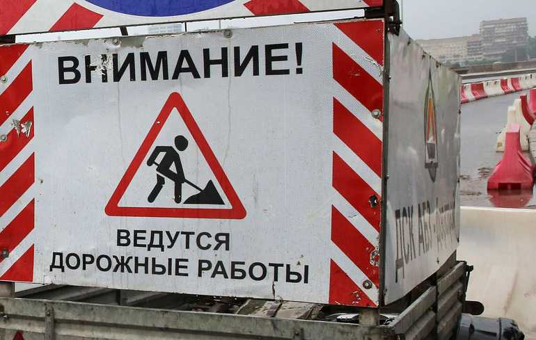 Три километра Ропшинского шоссе отремонтируют за 54 тысячи рублей