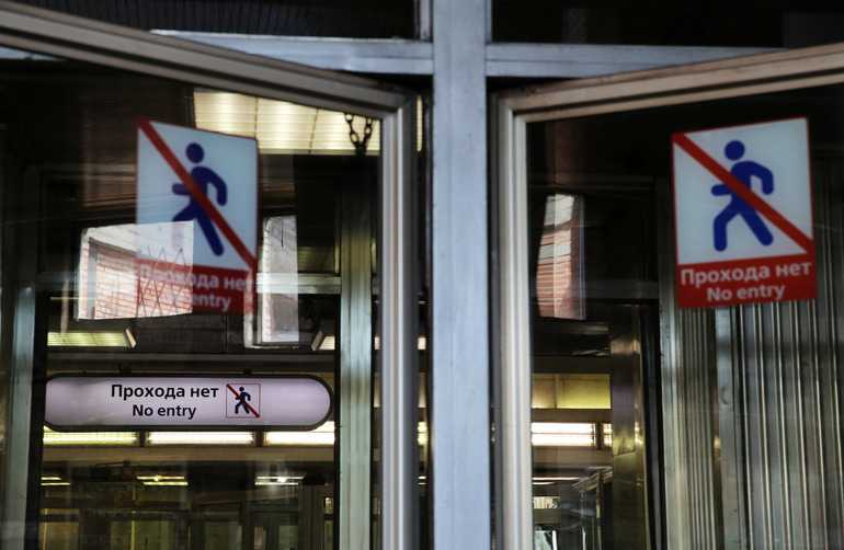 Станция метро "Проспект Славы" открыли после нахождения там бесхозного предмета