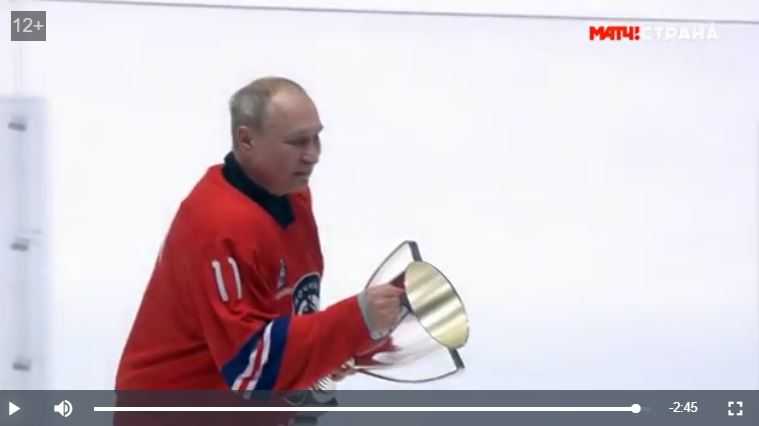 Путин забил восемь шайб на хоккейном матче |
