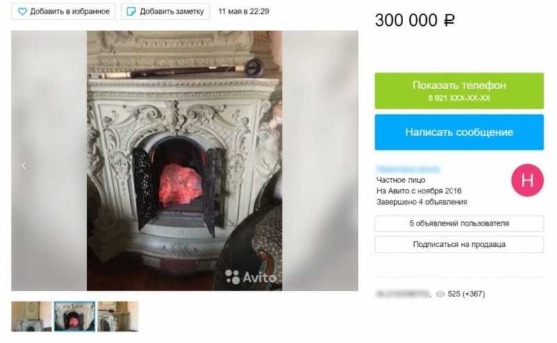 Жительница доходного дома в Петербурге выставила на продажу старинную печь