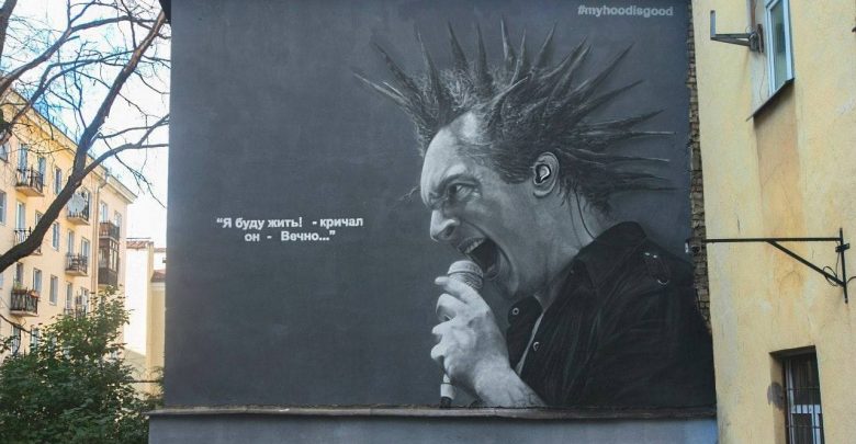 Граффити с Горшком на Лиговском проспекте не будут убирать. Для защиты граффити была создана…