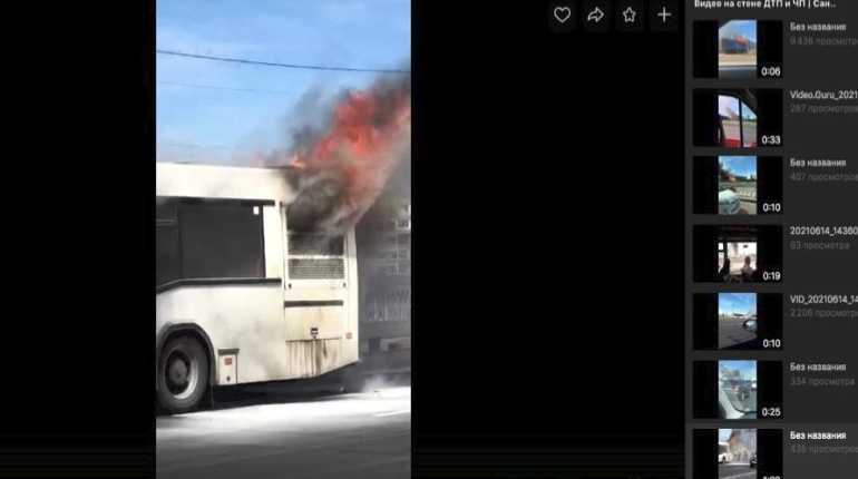 Загоревшийся автобус с пассажирами на Володарском мосту, вспыхнувший автобус возле "Беговой" и пожар в экскурсионном автобусе с детьми: "флешмоб" общественного транспорта Петербурга