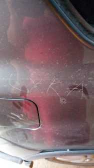 Ищу свидетелей или самого виновного парня, который выцарапал на моём автомобиле Ниссан x-trail сиренево-коричневого…