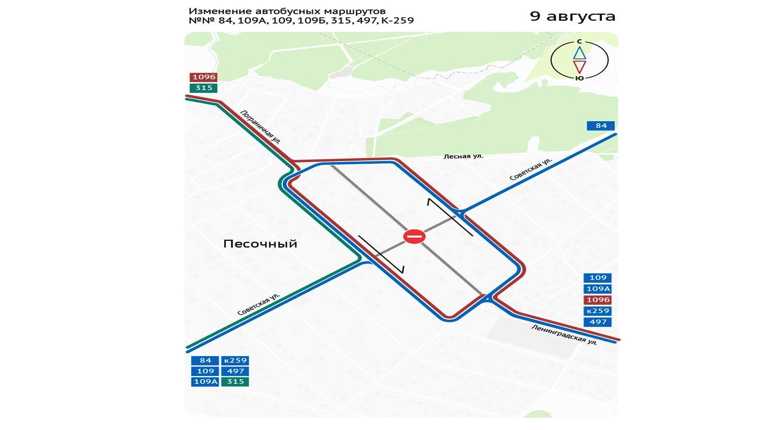 Ограничение движения в Песочном не затруднит проезд к больнице