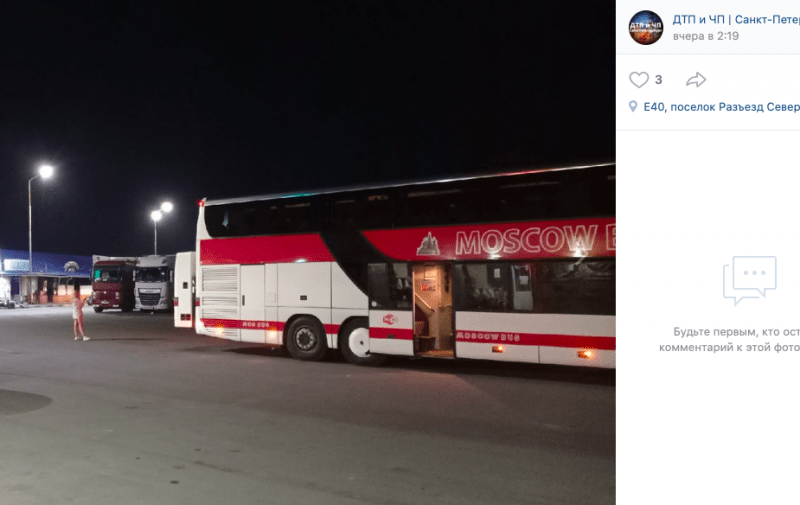 Пассажиры туристического автобуса Петербург - Крым вновь застряли на полпути