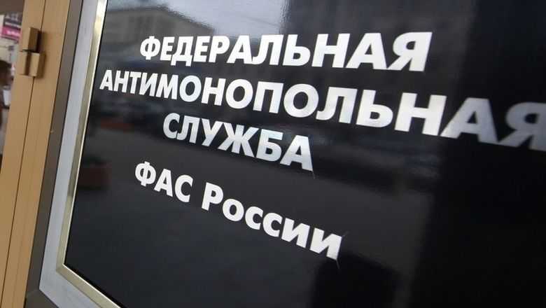 В Петербурге приостановили конкурс по поиску мусорного оператора из-за жалобы |