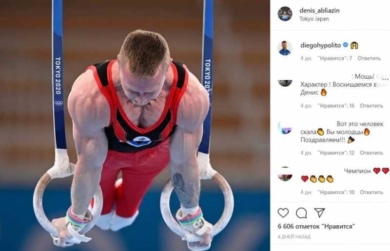 Российский гимнаст Аблязин завоевал серебро в опорном прыжке на Олимпиаде