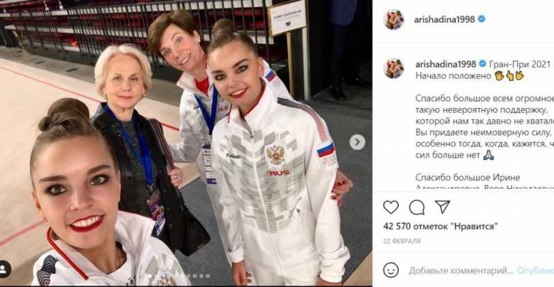 Сборная России заняла пятое место в медальном зачёте в Олимпиаде |
