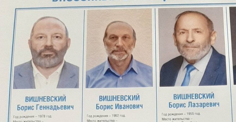 Избирательная комиссия Петербурга отказалась удовлетворить жалобы Бориса Лазаревича Вишневского на бюллетени с его двойниками….
