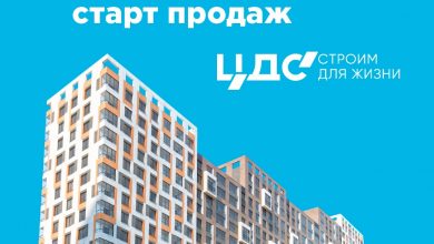 [club94711474|Группа ЦДС] объявила старт продаж 2 очереди жилого комплекса «Город Первых»! Будущий город-спутник Санкт-Петербурга…