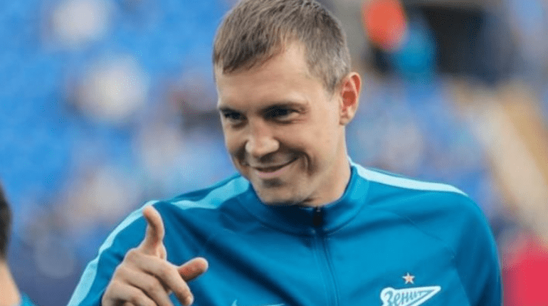 Артем Дзюба стал лучшим игроком чемпионата России по футболу