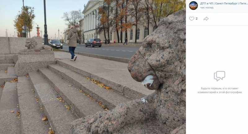 Львам на набережной Макарова почистили зубы после выходки вандалов