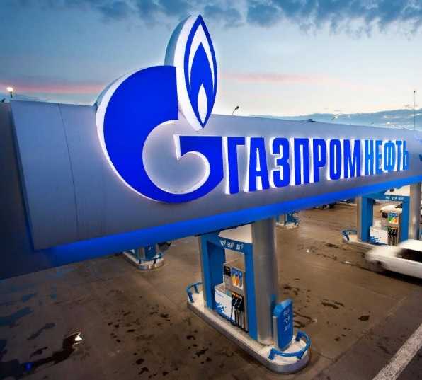 По признанию "Нафтогаза" контракт "Газпромом" нарушен не был