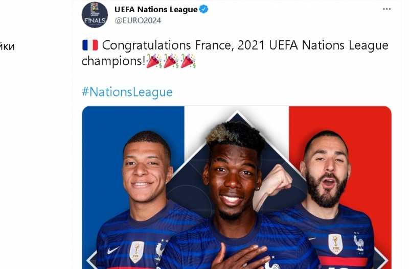 В Лиге наций победителем стала сборная Франции