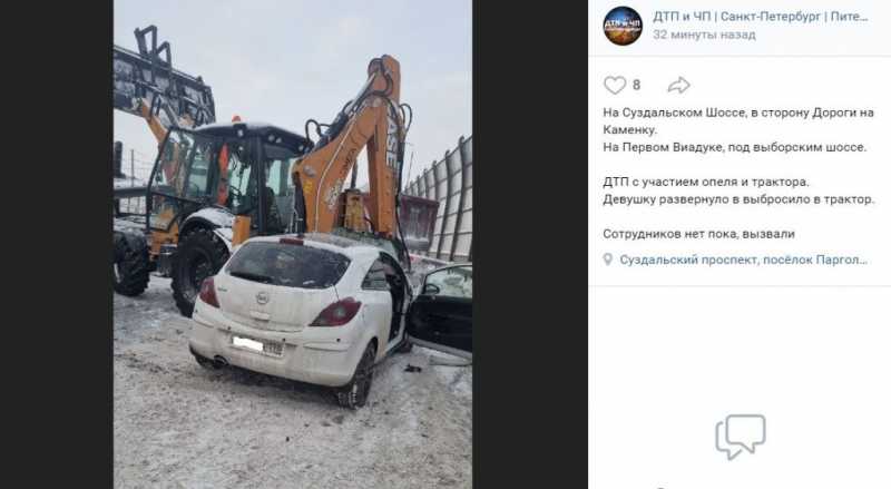 Девушка за рулем "Опеля" разбилась в ДТП с трактором на Суздальском шоссе
