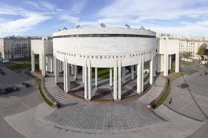 Обзорная экскурсия по Новому зданию Российской национальной библиотеки 2021, Санкт-Петербург — дата и место проведения, программа мероприятия.