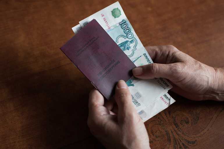 По 11 000 рублей каждому пенсионеру: стало известно, когда придут деньги |