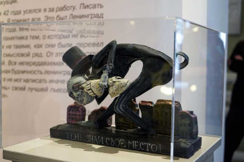 Выставка «Евгений Шварц: возвращение короля» 2021, Санкт-Петербург — дата и место проведения, программа мероприятия.