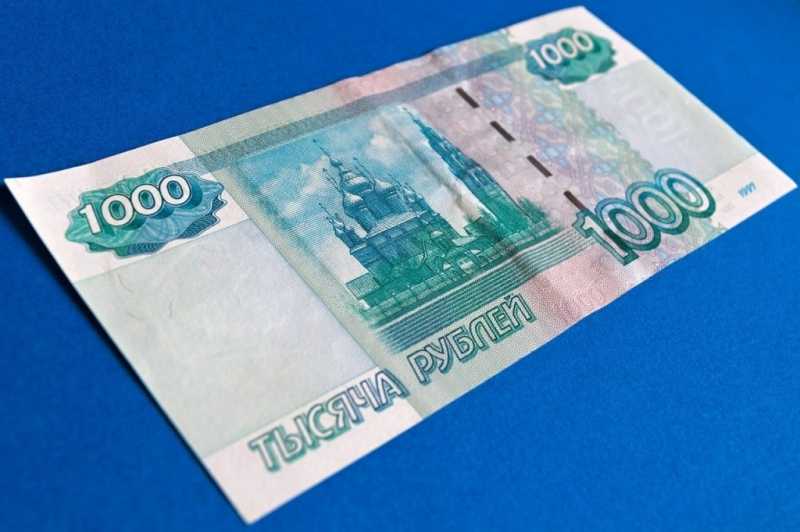 Некоторым молодым россиянам выплатят по 10 000 рублей в 2022 году