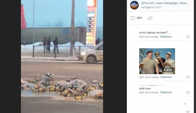"ГАЗель" обронила десятки бутылок с пивом посреди дороги на Софийской