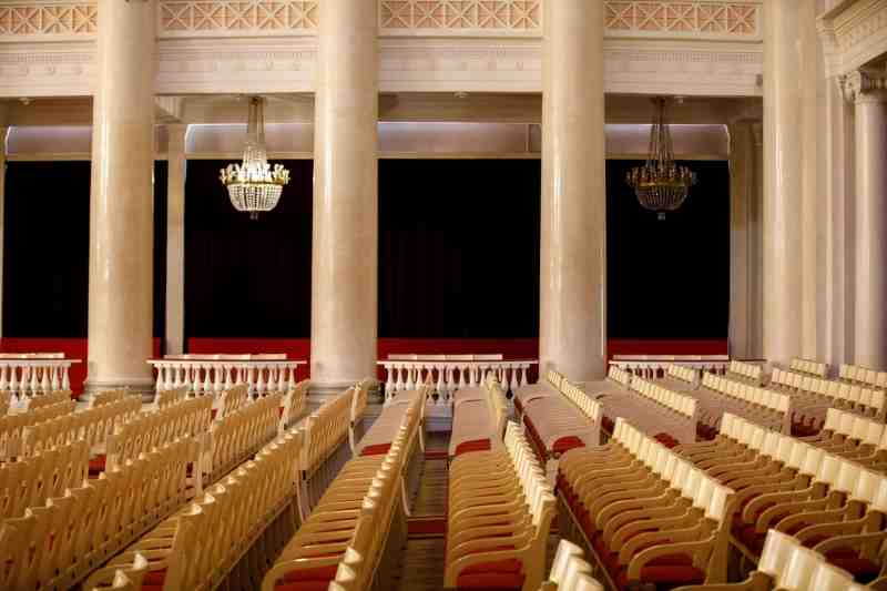 Концерт «Скрябин. Начало» 2022, Санкт-Петербург — дата и место проведения, программа мероприятия.