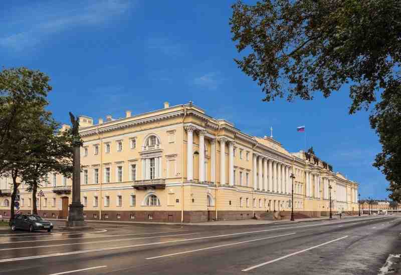 Конституционное право частной собственности 2022, Санкт-Петербург — дата и место проведения, программа мероприятия.