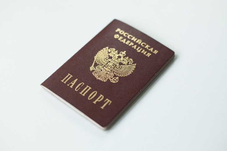В России изменятся сроки оформления паспорта с 1 июля |