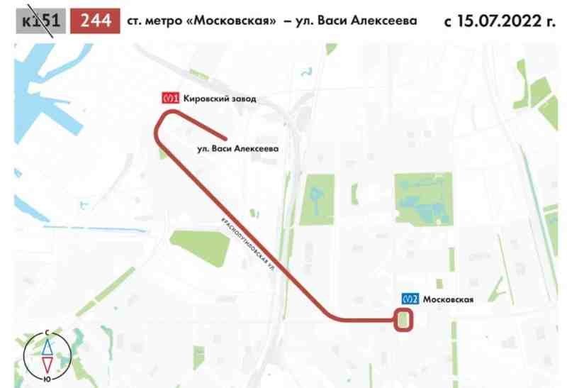 Автобусы №244 между "Кировским заводом" и "Московской"
