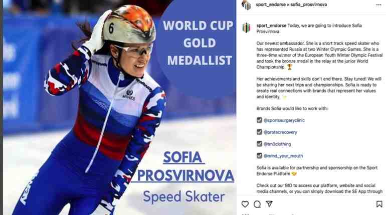 Петербургскую конькобежку дисквалифицировали за случайный толчок китаянки