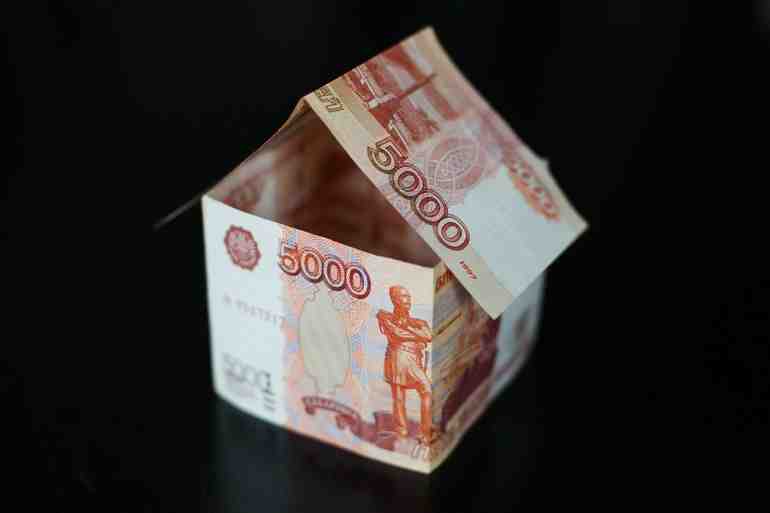 В ПФР начали прием заявлений от неработающих граждан на выплату 25 000 рублей |