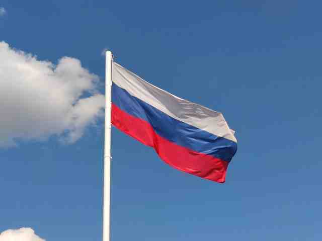Правительство Российской Федерации утвердило список недружественных стран