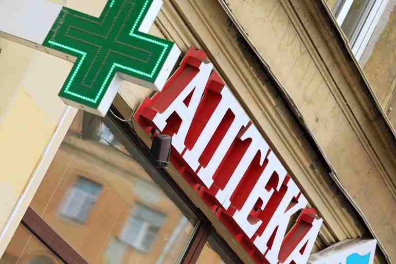 Власти Петербурга заверили, что нехватки лекарств нет
