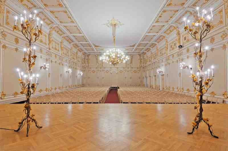 Концерт «Чайковский, Шуман, Азарашвили» 2022, Санкт-Петербург — дата и место проведения, программа мероприятия.
